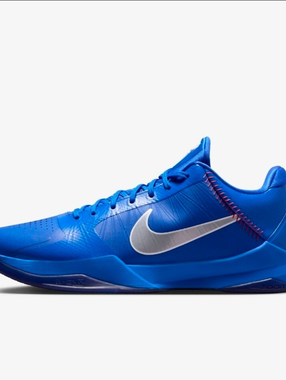 Kobe 5 Protro Hyper Royal, Dodgers, Men's size 10 Nike